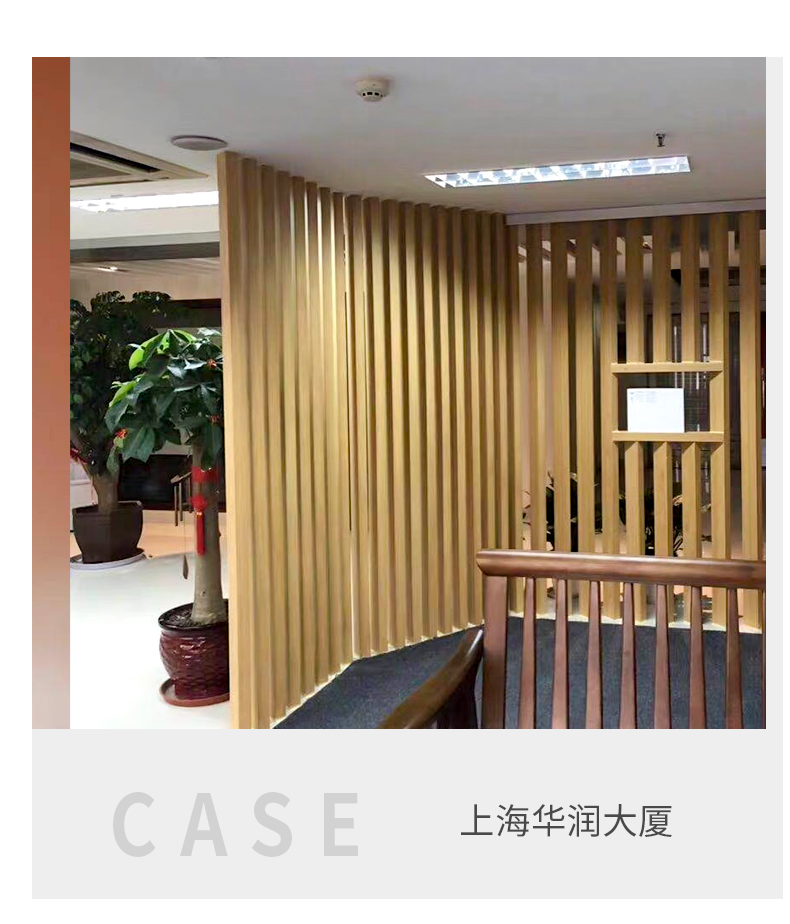 铝方管工程案例(图2)